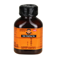 丹南泰 泰国李万山 和胃整肠丸 50粒