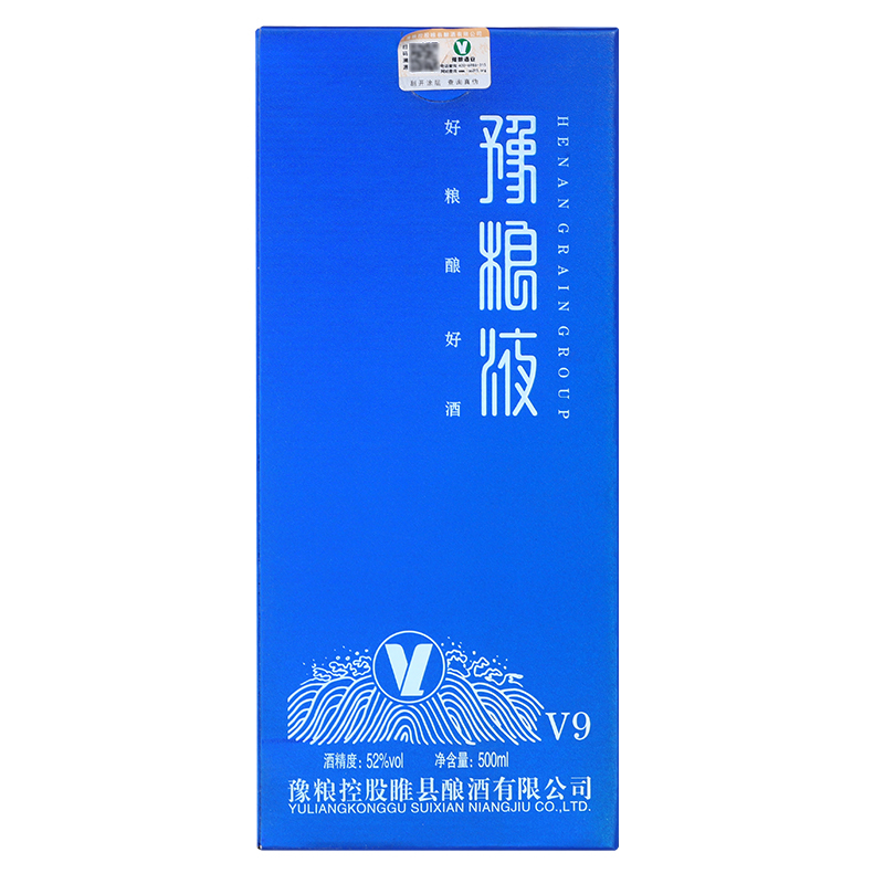 豫粮液 v9 500ml单瓶 浓香型 纯粮 白酒