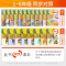 二年级上下语文 [正版]小学生写字课课练一 二年级三 四 五 六年级上下册语文英语同步字帖人教版楷书生字练字帖钢笔临摹描
