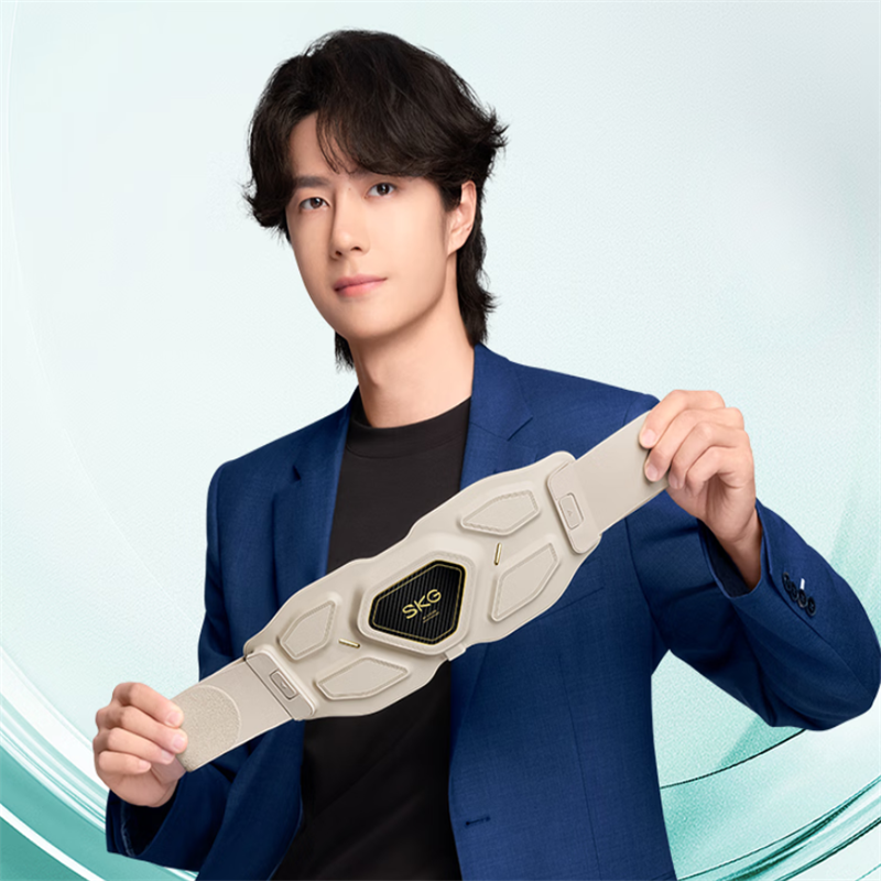 SKG按摩仪G7 Ultra腰部按摩器[王一博同款]暖宫护腰热敷脉冲振动钛金腰带高清大图