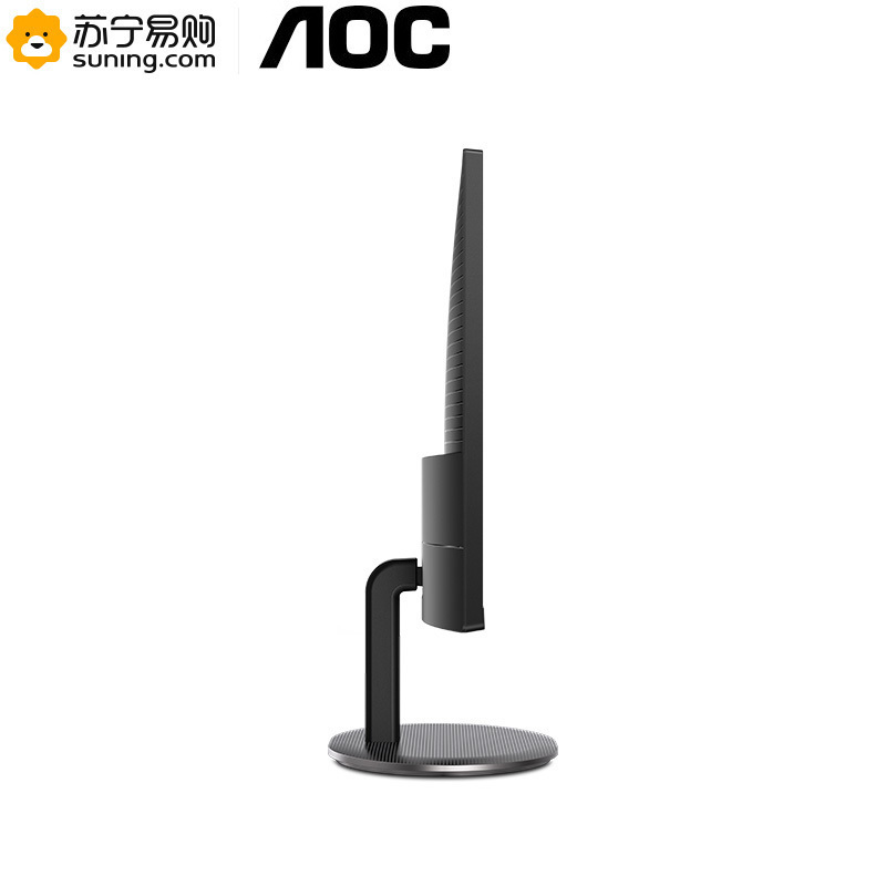 AOC 24英寸显示器 IPS屏75Hz家用液晶显示器升降可壁挂窄边框HDMI台式商务办公电脑显示屏外接笔记本(24V4H)