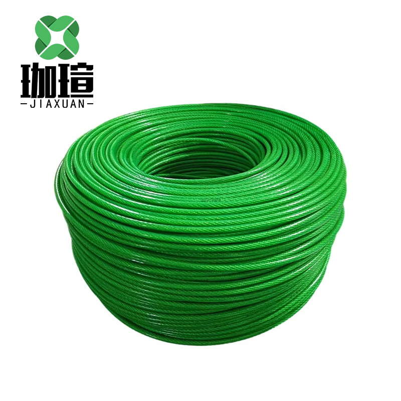 珈瑄 包塑钢丝绳 米