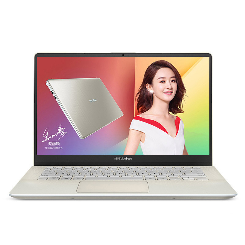 华硕(asus)灵耀s4300un8250 14英寸(i5-8250u 8g内存 256g固态150-2g