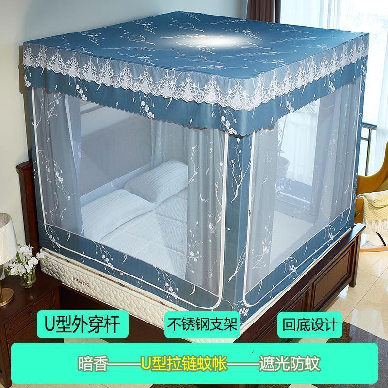 家柏饰(CORATED)全封闭式坐床防摔蚊帐床帘一体式1.5m床1.8家用床幔拉链方顶1.2米 暗香蚊帐+床帘 1.2m（4英尺）床