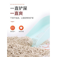 豆腐猫砂无尘活性炭豆腐砂猫咪用品猫沙大袋混合砂2kg