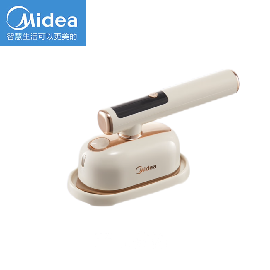 美的/Midea 挂烫机 YBD12AG1 蒸汽 电熨斗除螨灭菌手持 一台