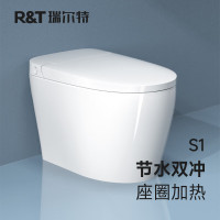 瑞尔特轻智能马桶内置泡沫盾卫浴家用无水压适用半自动电动坐便器 S1