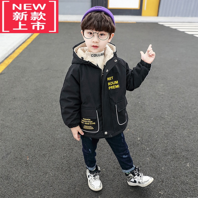 可莉允男童加绒外套秋冬装加厚小童洋气冬季儿童棉服风衣宝宝冬款薄棉衣