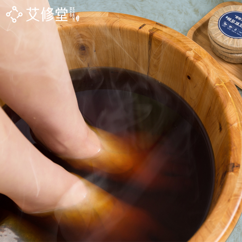 艾修堂蕲艾叶干艾草家用泡脚药包中医保健调理红花老姜生姜男女足浴粉包饼艾草小黄姜(10片装) AXT-AB-HJ