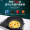 苏泊尔(SUPOR) VC30SP02 酷石麦饭石不沾炒锅平底煎炒锅电磁炉明火通用