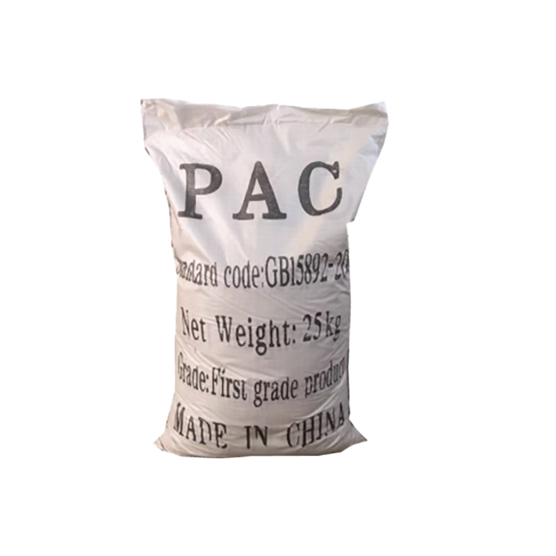 长霖聚合氯化铝26% 25KG/袋高清大图