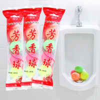 除臭芳香球洁厕球卫生间去味除臭球