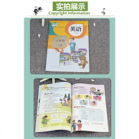 小学六年级语数英上册全套课本2019新版部编人教版6年级教科书