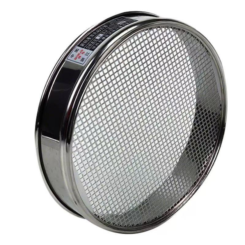 新标准石子筛 单位/个