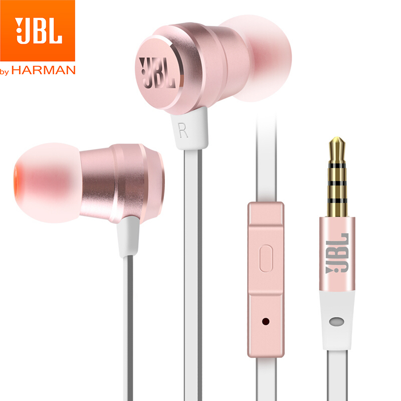 JBL/T280A+钛振膜立体声入耳式有线耳机 手机耳机 电脑游戏耳机 带麦可通话 苹果安卓通用 玫瑰金