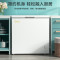 美的(Midea)203升 低霜家商两用囤货大冷柜 冷藏冷冻转换冰柜 一级能效卧式冰箱 BD/BC-203KMD(E)