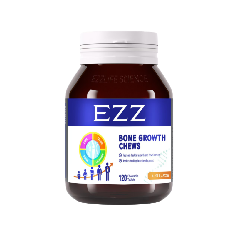 EZZ赖氨酸成长丸120粒3.0升级版 骨乐咀嚼片 多种氨基酸儿童青少年成长素钙镁锌片维生素D3/K2 新西兰原装进口高清大图