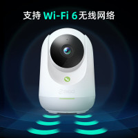 360摄像头400W云台7Max超清版 2.5K高清夜视WIFI监控器 室内家用手机远程智能摄像机+64G卡+上墙套装