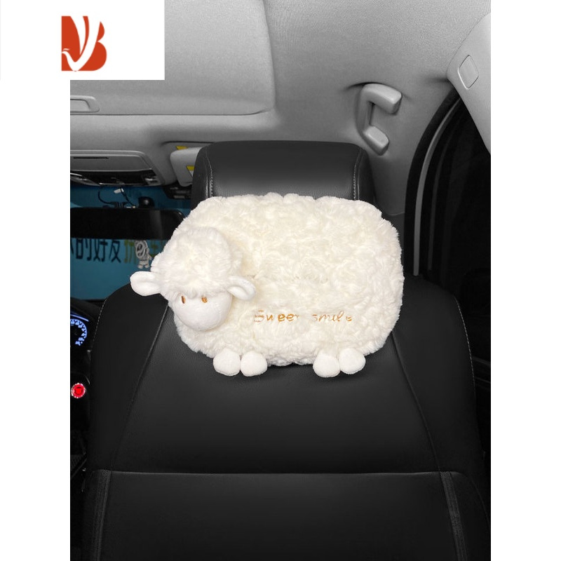 三维工匠可爱小羊车载纸巾盒汽车用创意卡通遮阳板车内扶手箱多纸抽盒 小羊头枕单个