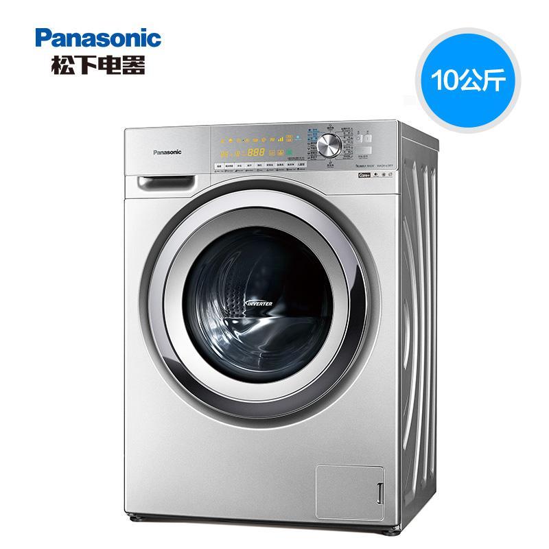 Panasonic/松下10公斤纳诺怡全自动家用洗烘一体滚筒洗衣机 EG13P