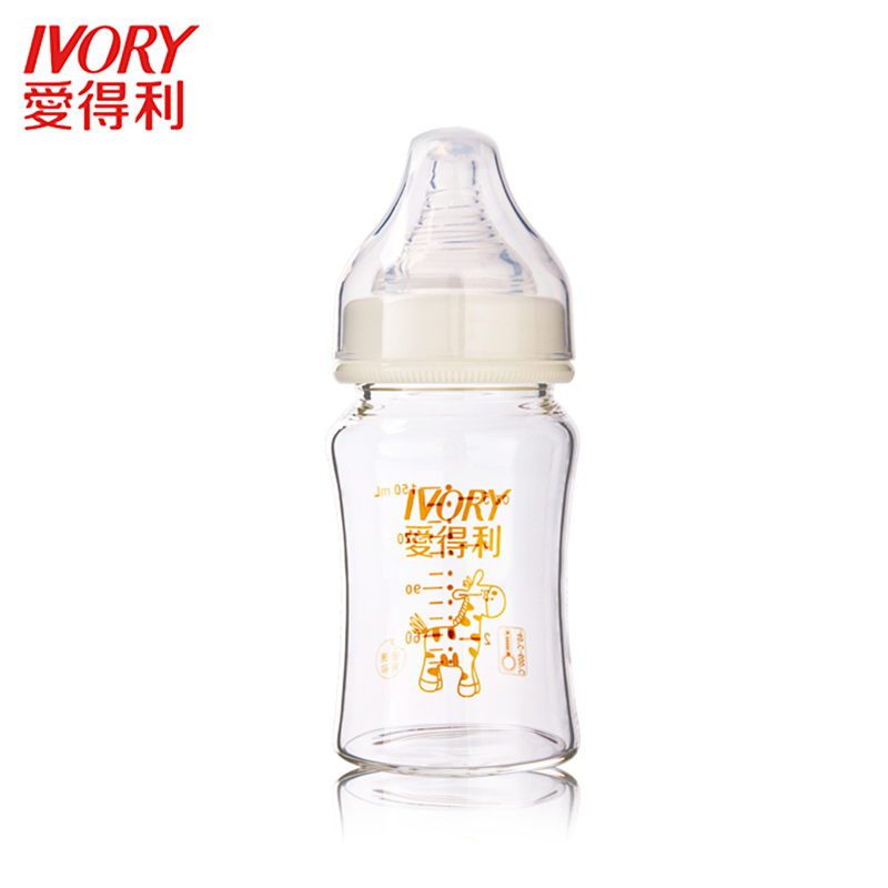 爱得利IVORY玻璃奶瓶不带吸管晶钻奶瓶宽口径宝宝奶瓶150ml