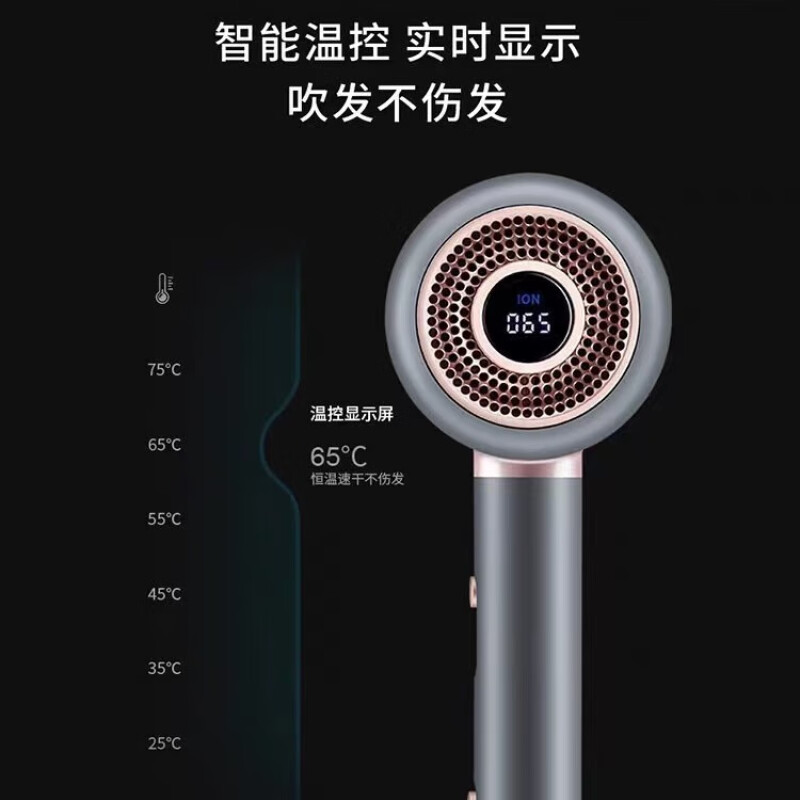 康夫电吹风KF-K6随机颜色高清大图