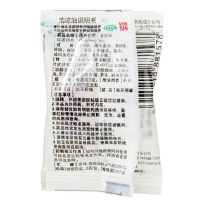 龙虎清凉油 3g/盒 头痛 晕车 蚊虫叮咬 清凉散热 醒脑提神 止痒止痛 清凉油