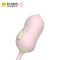 小怪兽新品双马达跳蛋 Baby青春版 恶魔先生 无线App异地遥控 MB2-Y-G(恶魔先生)