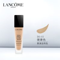 《七夕礼遇》兰蔻持妆粉底液30ml 哑光持妆不假面不闷痘持久遮瑕清爽防油防汗 BO-03