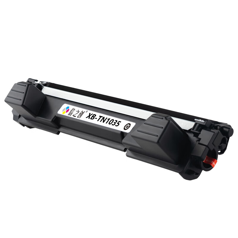 信之创 XB-TN1035 1500页 硒鼓 适用于BrotherHL-1118/MFC-1813/1818/DCP-1518(计价单位:支)黑色高清大图
