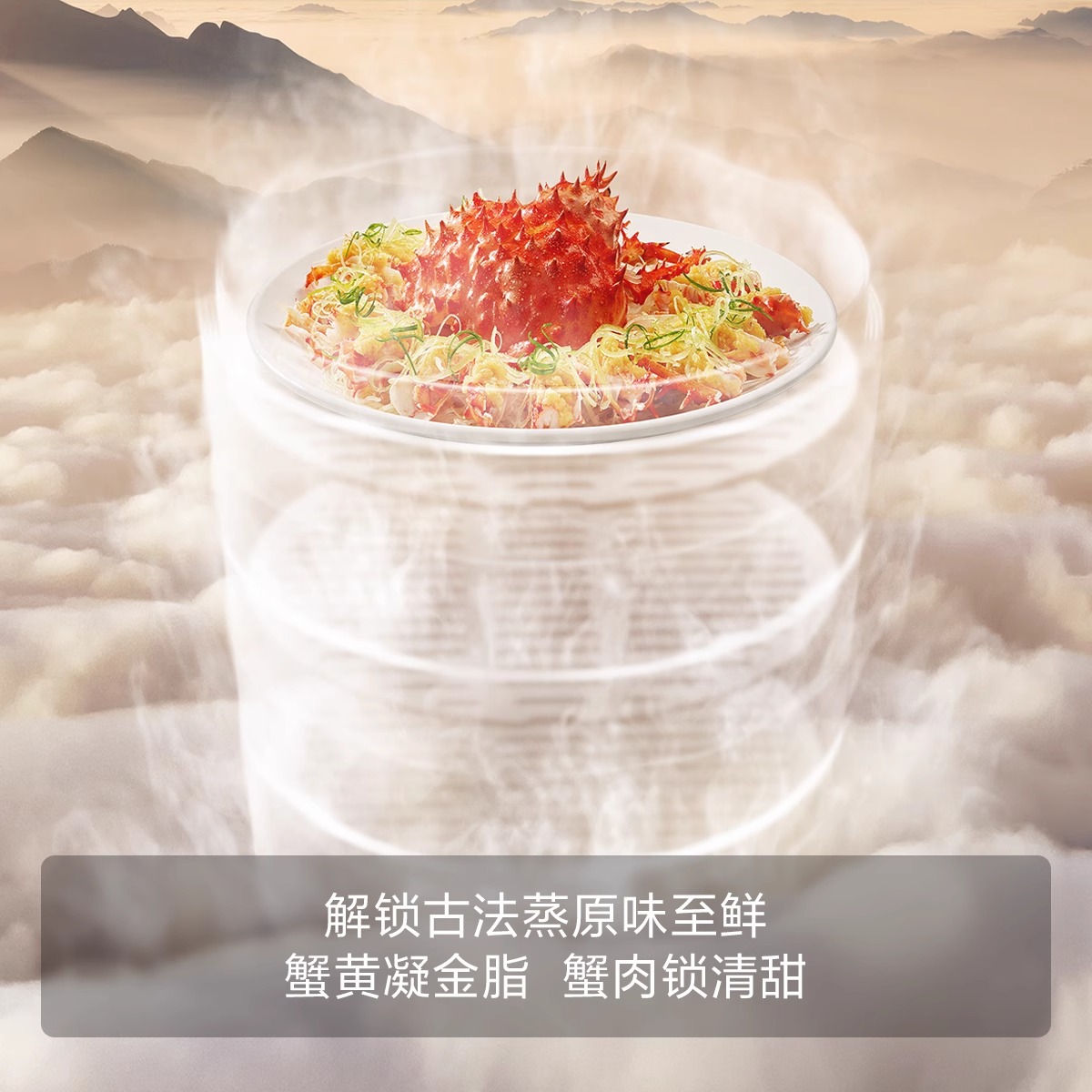 方太(FOTILE)方太(FOTILE)蒸烤箱一体机 嵌入式家用蒸烤炖*炸四合一 脱脂炸超大蒸汽 蒸箱烤箱02-E5S高清大图