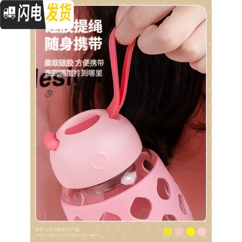 三维工匠玻璃杯女便携水杯简约清新创意潮流韩国版随手杯可爱小杯子图片