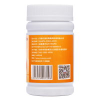 世健 铁锌咀嚼片 0.6gx90片/瓶 营养保健食品（蓝帽认证 工厂直营）