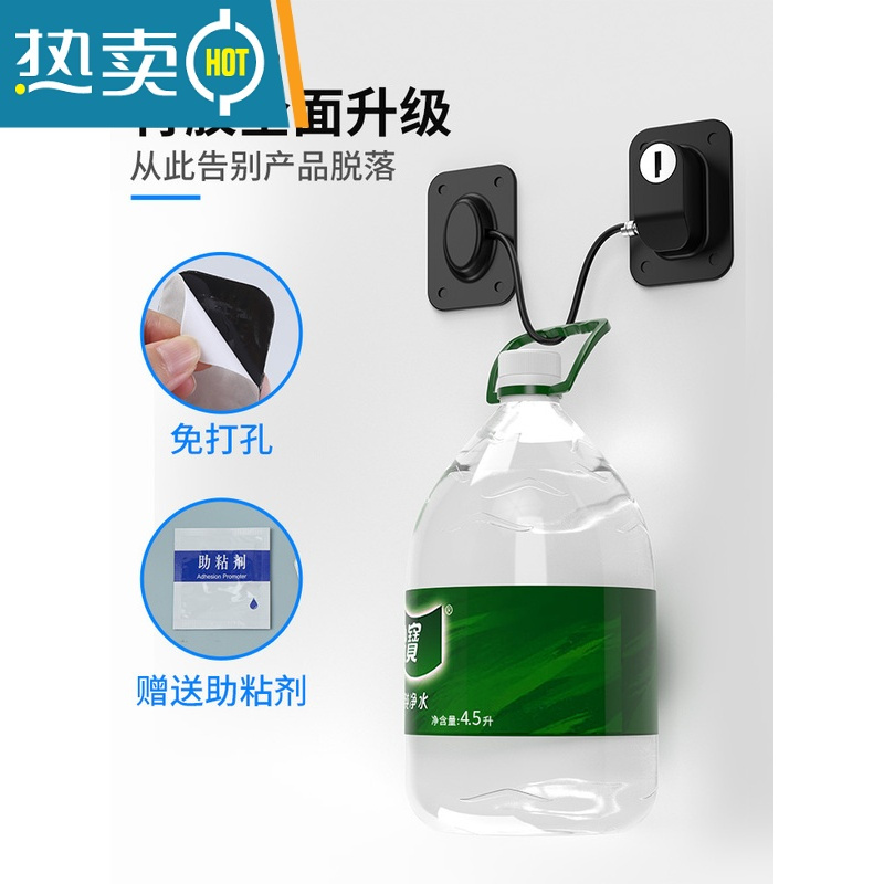 显彩窗户安全锁平开窗限位器防盗锁扣免打孔儿童推拉窗防护锁窗户卡扣 [打孔/免打孔 密码窗锁 2只装]黑色房门安全扣