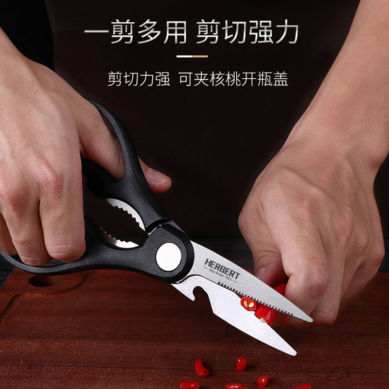 赫伯特 锦厨锻纹六件套HBT-D5300高清大图