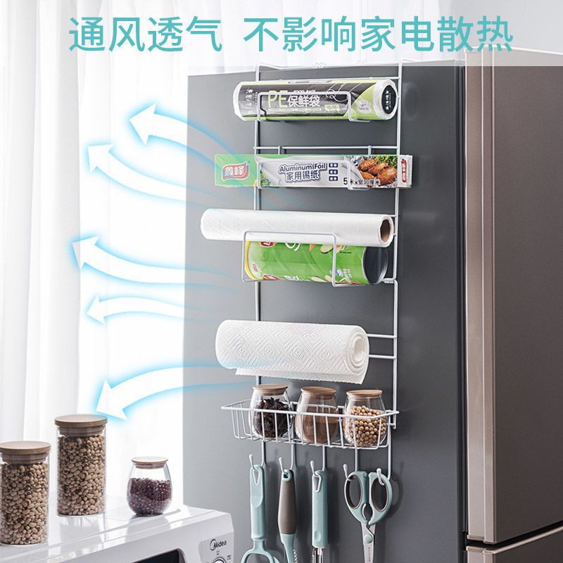 收纳层架多功能冰箱挂架侧挂冰箱架厨房用品置物架纸巾保鲜袋调味料收纳架