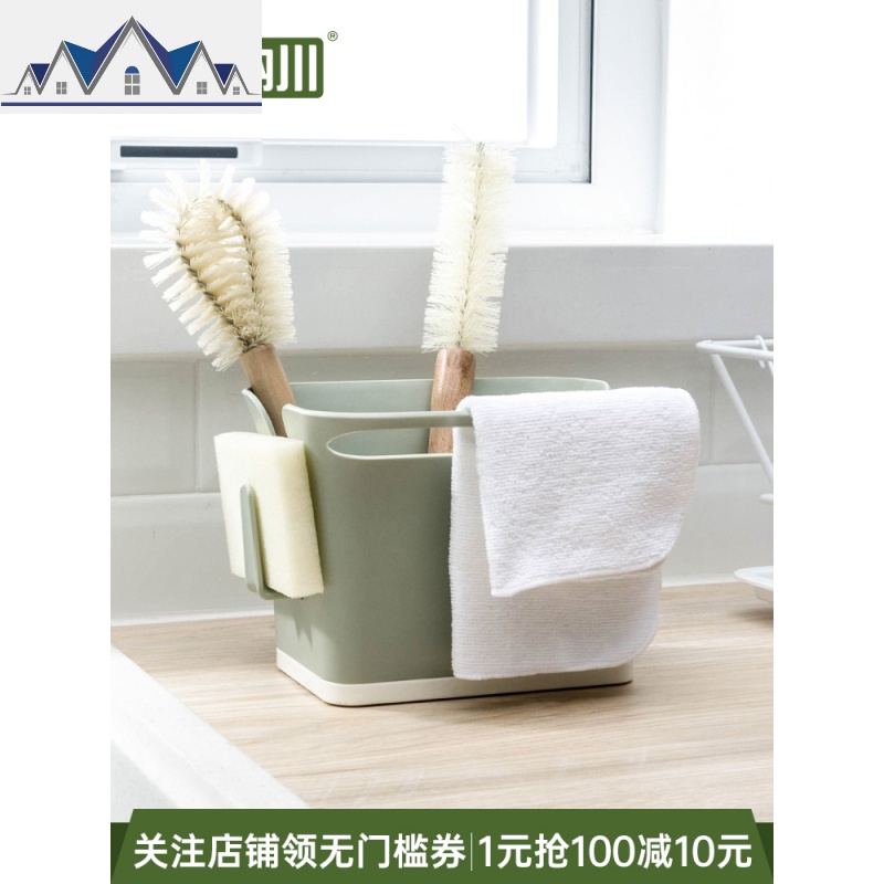 创意厨房沥水盒水清洁球百洁布架收纳盒篮卫生间浴室置物架 三维工匠高清大图