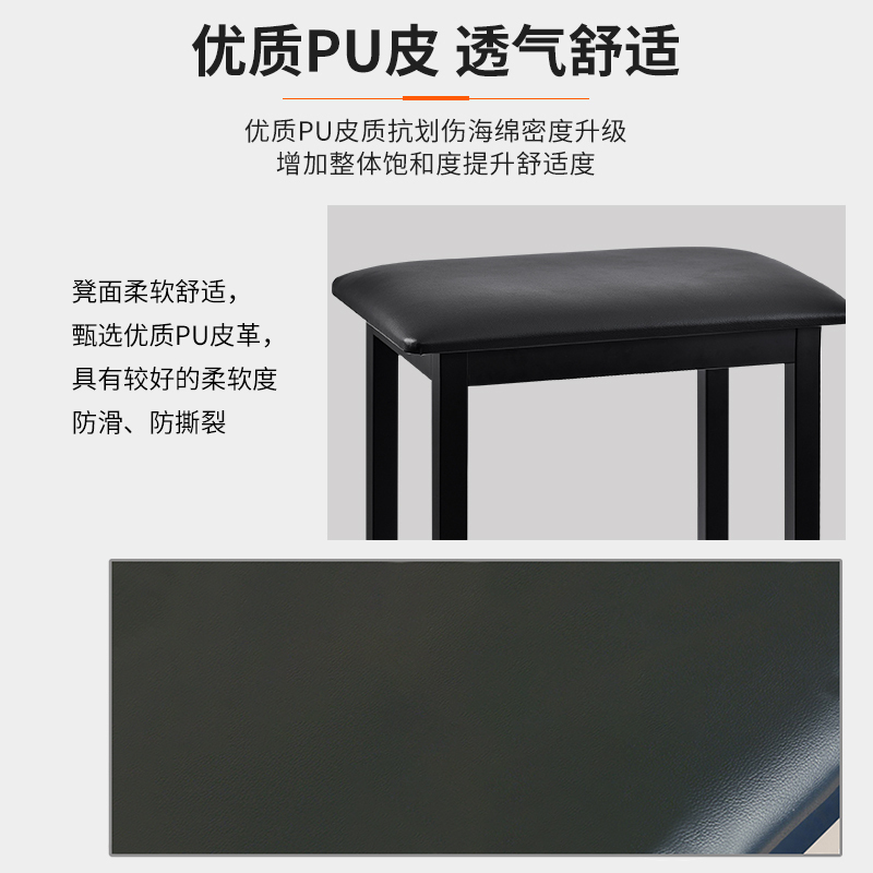 罗兰(Roland)Q-95H BK电钢琴琴凳 铁质钢琴琴凳 电子琴专业凳子 古筝通用