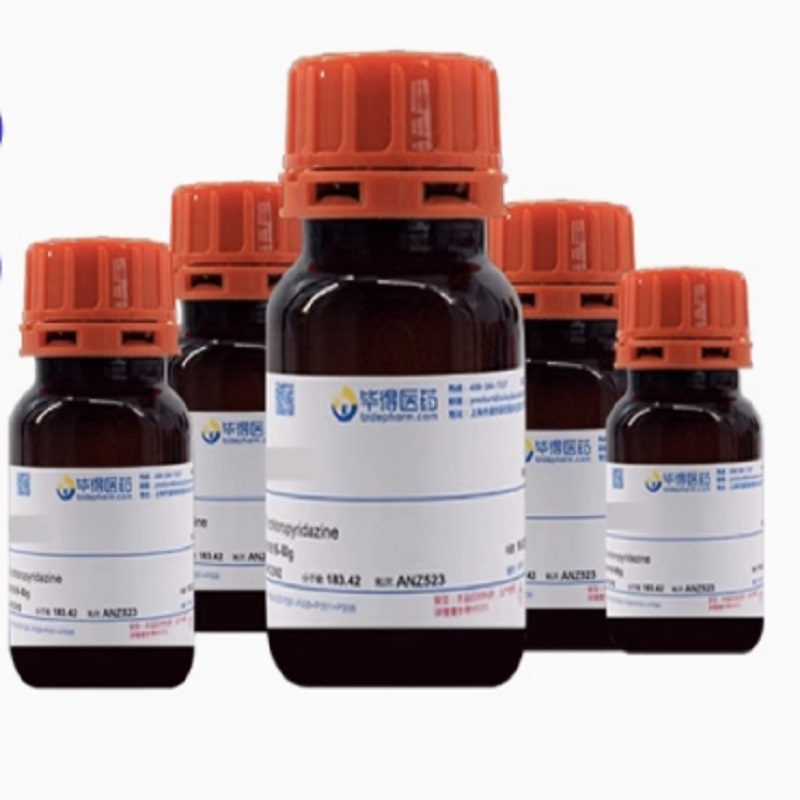 毕得科技 JQ-1(carboxylic acid),98% 202592-23-2 BD630518-250mg 瓶高清大图
