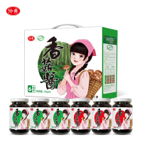 仲景香菇酱礼盒 蘑菇酱原味香辣2口味组合装 河南南阳特产 下板菜拌面酱