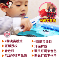 冬己音乐玩具儿童乐器仿真小提琴玩具男女孩乐器儿童礼物FDE379(红色)