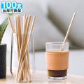 茶花（CHAHUA）一次性吸管咖啡搅拌奶茶儿童食品级纸吸管100支311001_231