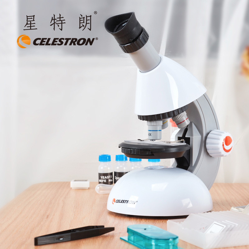 星特朗(Celestron)儿童显微镜高倍640倍中小学生专业高清生物检测便携光学实验套装普通望远镜