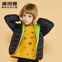 波司登童装羽绒服新款撞色连帽男女童保暖短款保暖外套T80131022