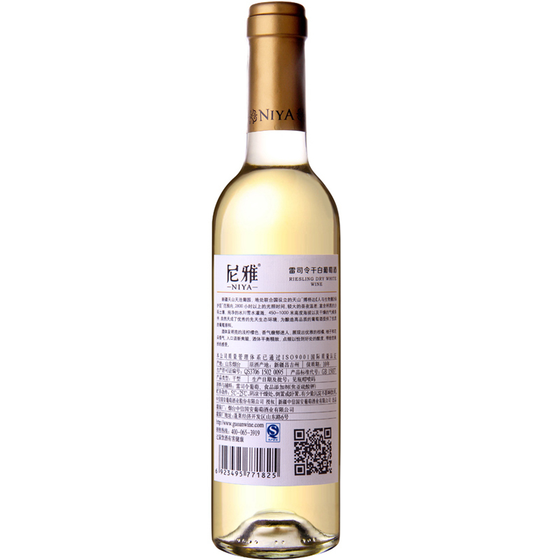 尼雅雷司令干白葡萄酒375ml