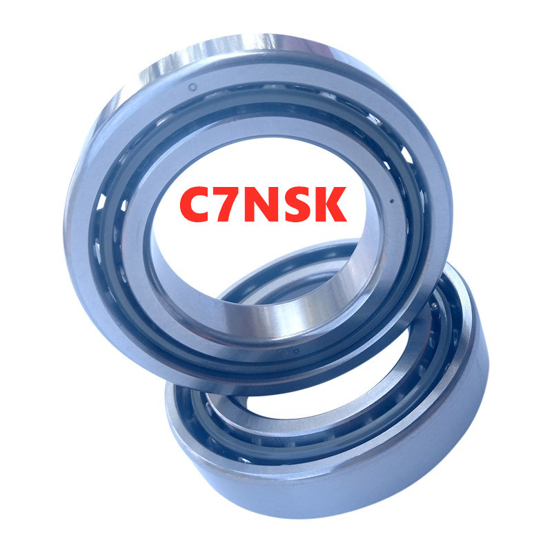 日本进口工艺C7NSK轴承 7000 7001 7002 7003 7004 C /P4 AC DB 高速万能组合配对