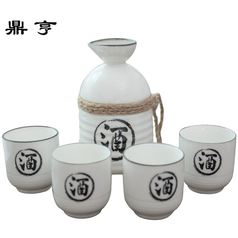 鼎亨日式酒具套装陶瓷分酒器清酒酒壶烈酒杯一斤半斤小壶创意酒盅