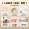 海尔(Haier)XQG100-27E+GA100-27E洗烘套装|10公斤洗衣机+10公斤烘干机 仿生手搓 超薄嵌入