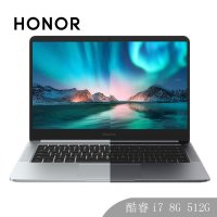 华为（HUAWEI）荣耀MagicBook i7-8565U 8G 512GB 2G独显 14.0英寸 轻薄 娱乐办公 窄边框 笔记本 电脑 office 指纹识别 正版win10