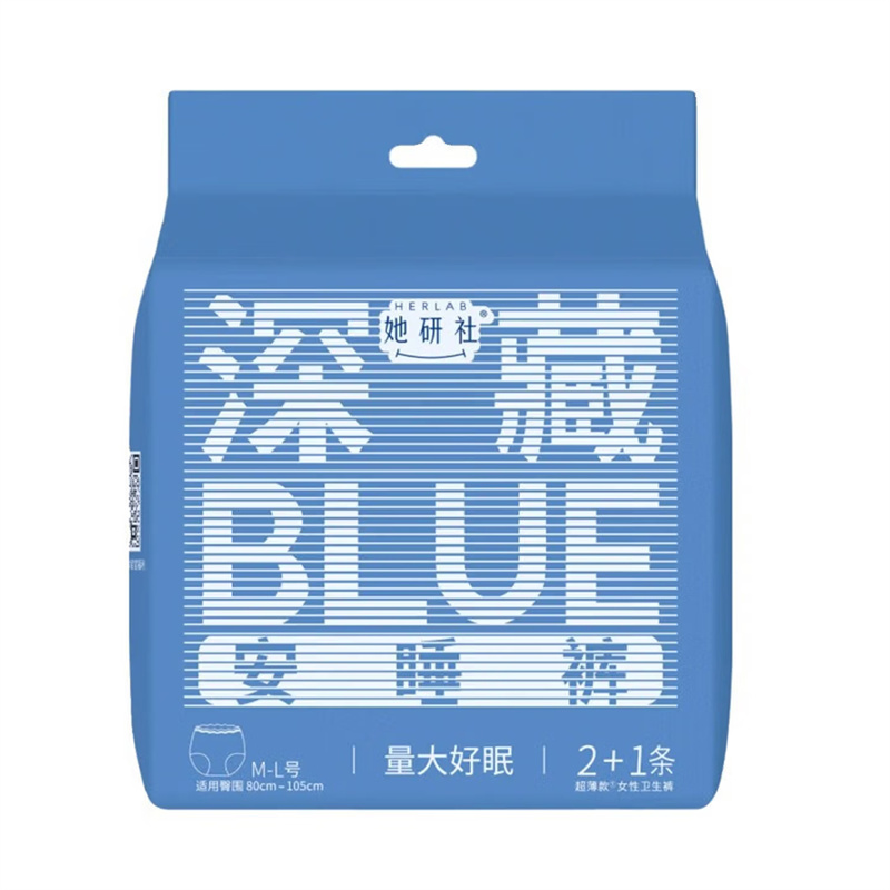 苏宁极物 定制礼品 专属刻字 高端礼盒 个性设计 企业赠礼优选高清大图